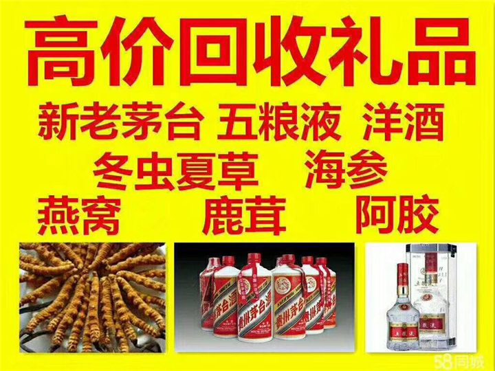 渭城案例展示