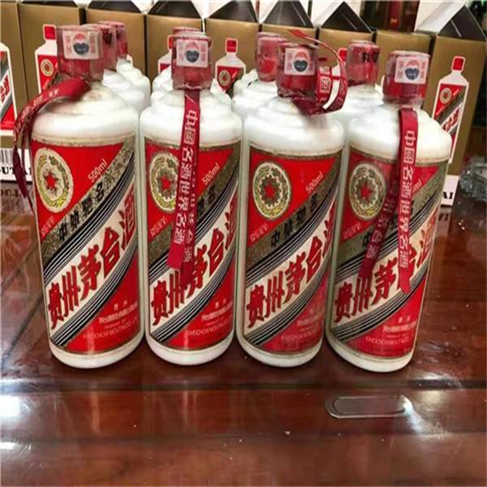 渭城临沂莒南茅台老酒回收价格哪里回收(附近上门回收茅台酒）?